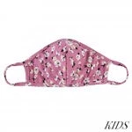 Iris & Rainbow Boutique #A91 Kids Floral Face Coverings New Arrivals