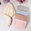 Iris & Rainbow Boutique New Arrivals #D125 Hair Towels