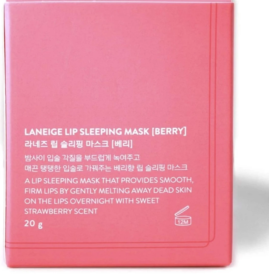 Iris & Rainbow Boutique Overnight Lip Mark - LANEIGE 4 Iris & Rainbow Boutique Overnight Lip Mark - LANEIGE