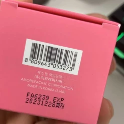 Iris & Rainbow Boutique Overnight Lip Mark - LANEIGE 10 Iris & Rainbow Boutique Overnight Lip Mark - LANEIGE