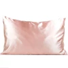 Iris & Rainbow Boutique #K344 Dreaming Of You Kitsch Satin Pillowcase