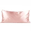 Iris & Rainbow Boutique #K345 Sleep Like Royalty Kitsch Satin Pillowcase (King Size)
