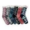 Boutique Simplified Snowflake Fleece Lined Socks New Arrivals 2 Boutique Simplified Snowflake Fleece Lined Socks New Arrivals